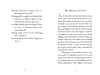 Pages 8 and 9