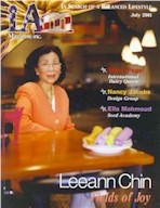 iAm Magazine Cover